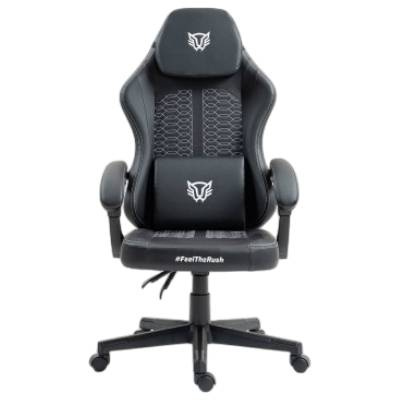 Sillas Gaming Balam Rush MAX Z3